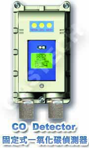GTF200-COdetector一氧化碳偵測器GASTECH育強科技